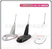 通用型汽车防静电天线