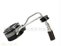 液压离合器分泵CHB008