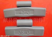 铁质喷涂车轮平衡块