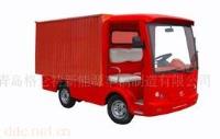 电动货运车/电瓶货运车/电动货车/电动箱式货车