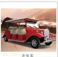 苏州阿帕奇4人座电动看房车