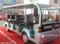 北京博瑞昌8座蓝色款电动旅游车