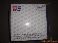 东风康明斯Cummins parts发动机柴油机曲扭减振器