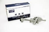 大众备品桑塔纳油泵