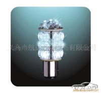 义乌市航达汽车优质LED车灯