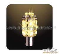义乌市航达电动汽车LED车灯