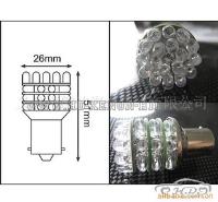 供应1156-36LED汽车刹车灯