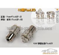 供应1156-13F汽车刹车灯LED车灯