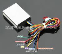 供应车载GPS+GPRS终端定位器