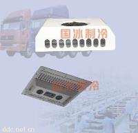 DT-30电动汽车空调