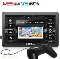 汽车外置便携式导航仪