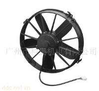 12V科奥客车货车空调风机