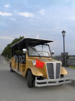 浙江温州沃诚凯逸看楼电动选房车