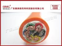 充电桩用电线电缆/UL线材/浙江电动汽车电缆