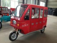 全封闭电动三轮车