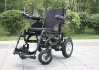 威之群谷哥1020电动轮椅 进口控制器 可折叠 动力强劲