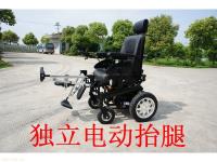 威之群1031多功能电动轮椅 电动抬腿