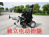威之群1031多功能电动轮椅 电动抬腿